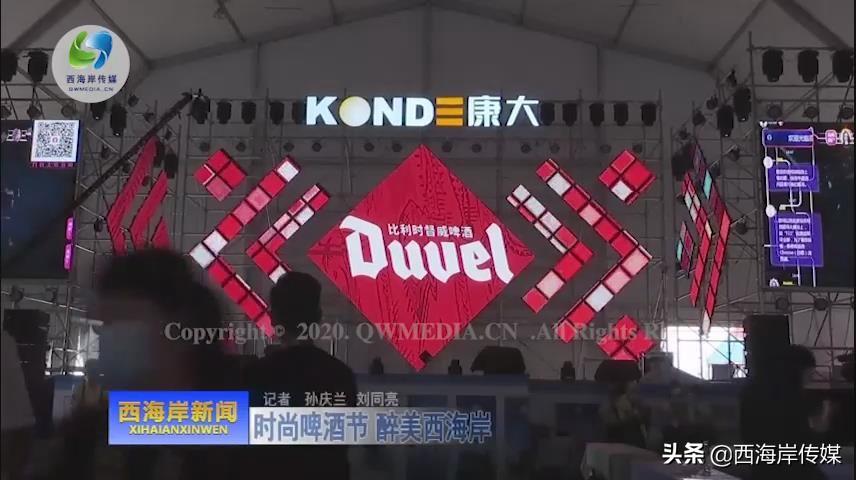 督威最新款，时尚潮流的引领者