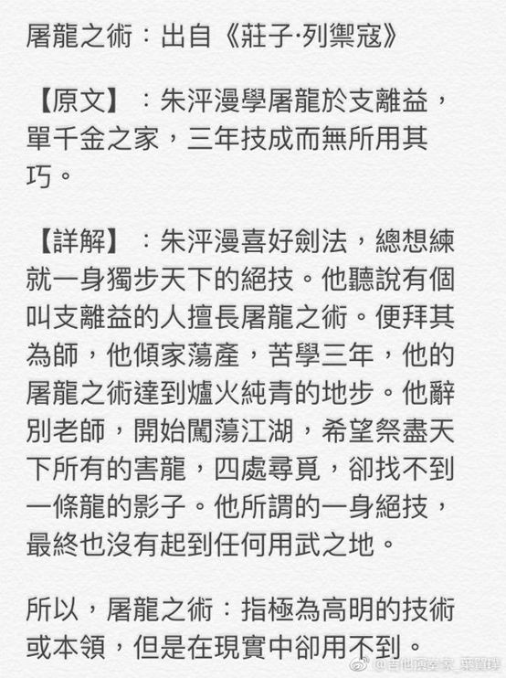 闫旭最新歌曲，小巷深处的音乐宝藏与独特风味的小店之旅