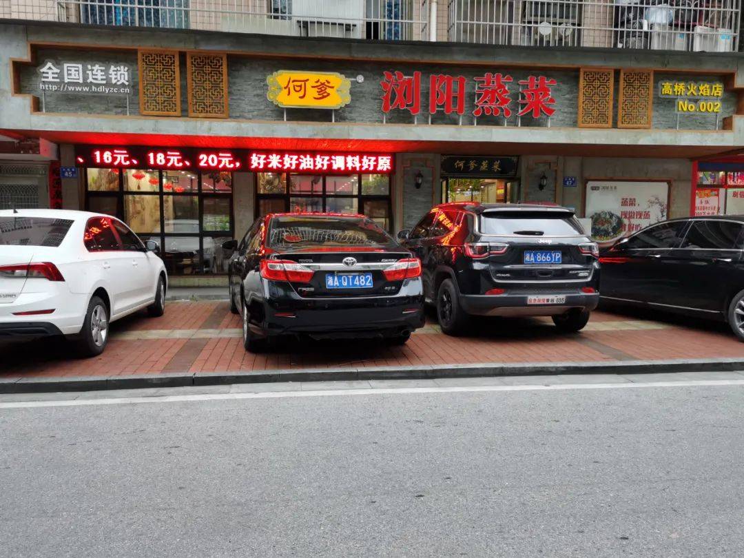 新疆昌吉疫情最新动态，坚韧与学习并行的力量