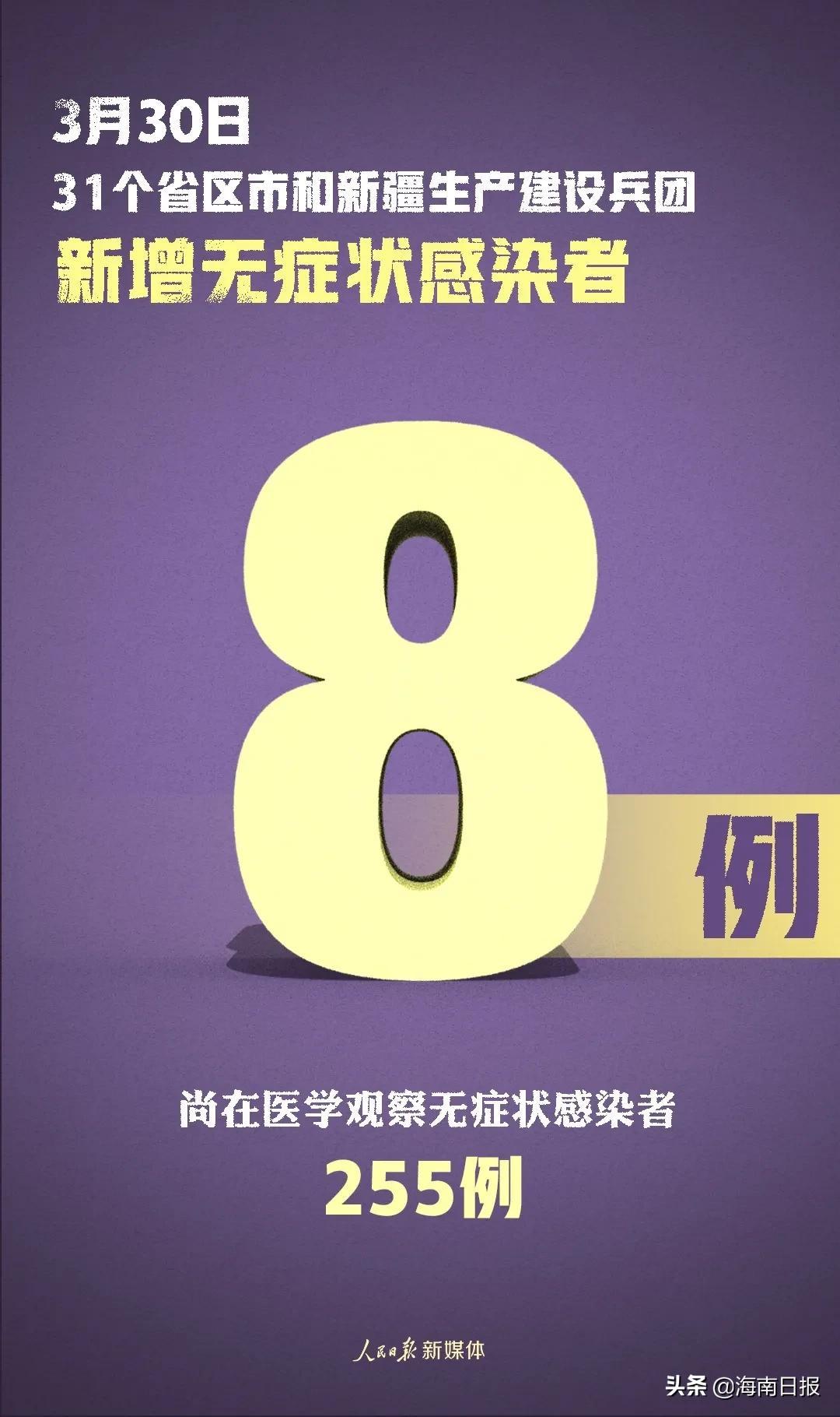 今晚上澳门必中一肖,实践调查说明_活力版57.981