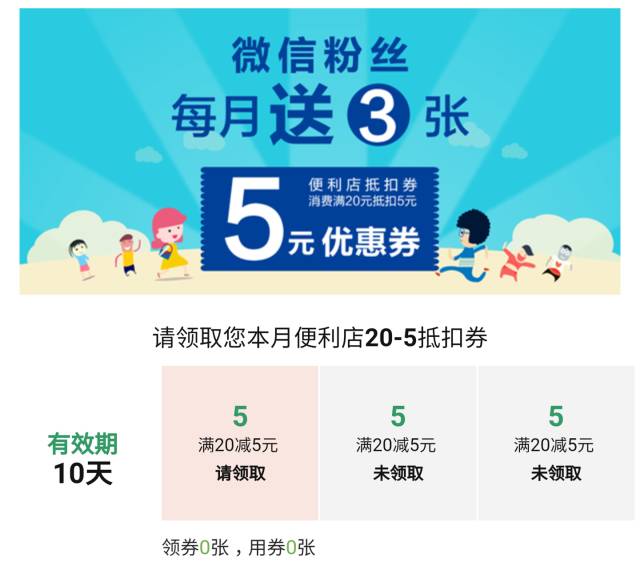 今晚澳门9点35分开什么号码,快速解答方案实践_贴心版57.931
