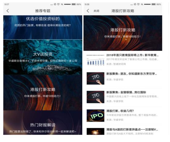 未分类 第3页
