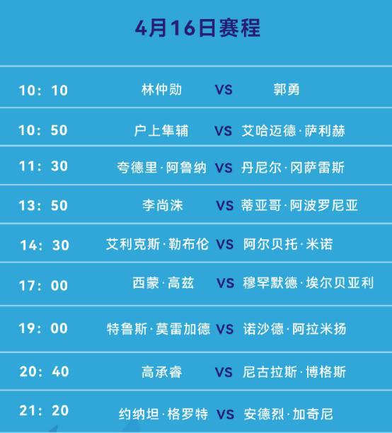 澳门9点35分看开奖,稳健设计策略_发布版57.743