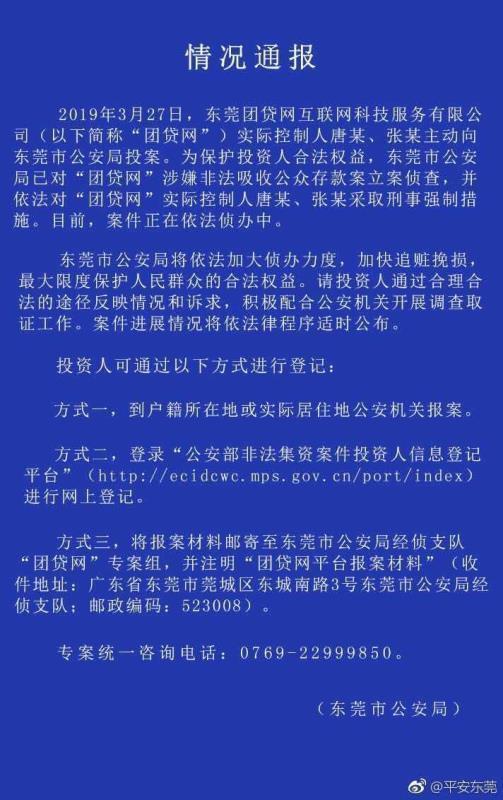 澳门一码一肖一待一中今晚,原子能科学与技术_钻石版57.582
