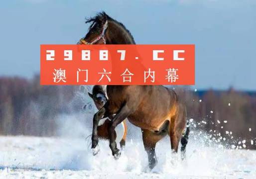 澳门一肖一码一一特一中,实地观察解释定义_黑科技版57.826
