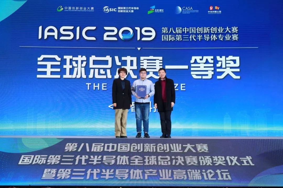 迪威讯引领科技创新，开启发展新征程的公告