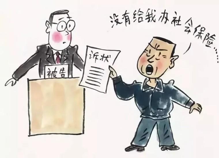 北京水木医学生物发展基金会 第130页
