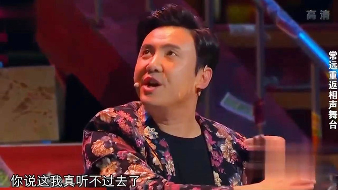 沈腾最新小品推荐，小巷深处的喜剧天堂