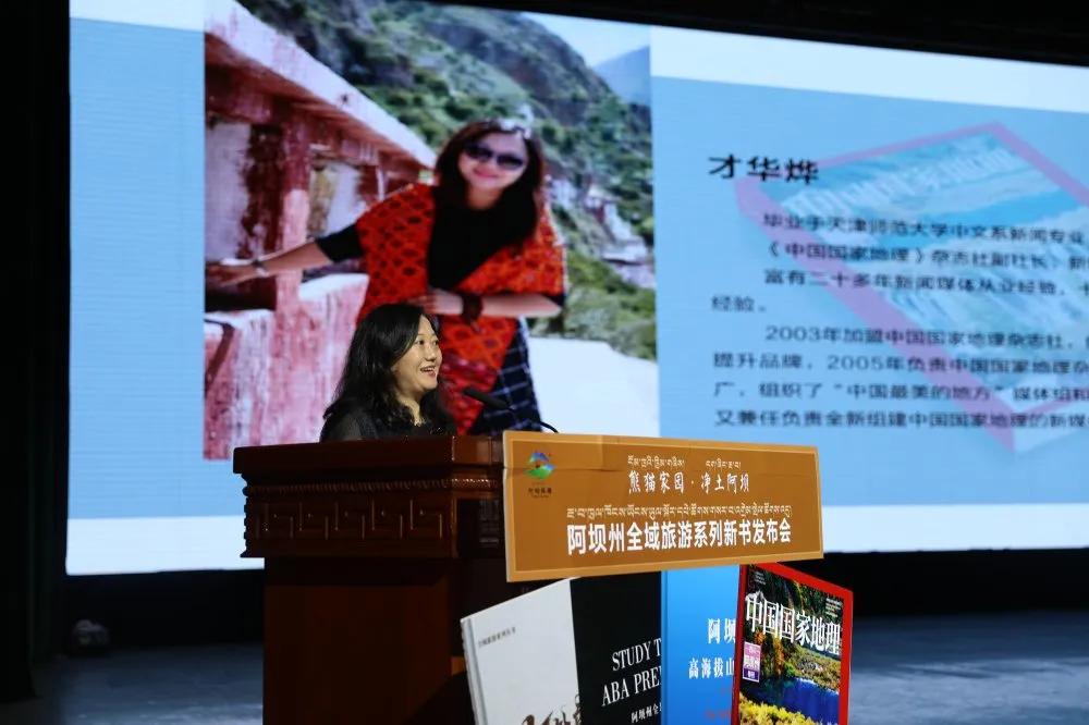 最新地址司机，与自然美景的不解之缘探索之旅