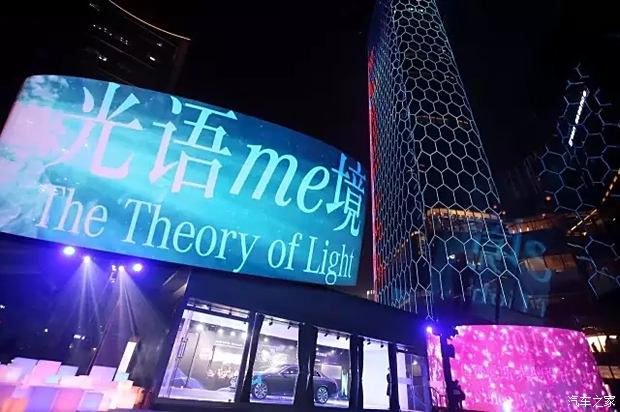 赛格最新动态，科技引领未来生活魅力，体验前沿科技重塑生活体验
