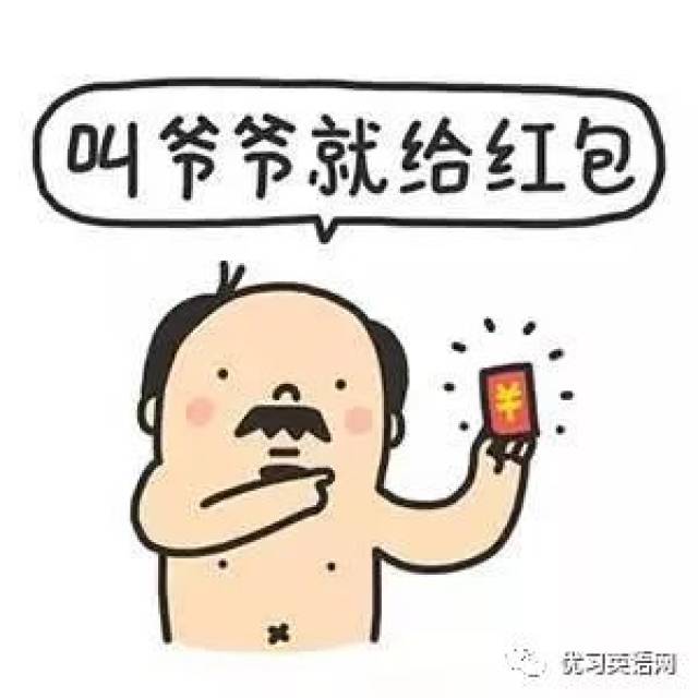 最新表情包红包封面与治愈自然美景探索之旅