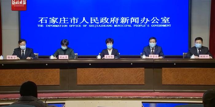 邢台肺炎疫情最新通报更新，疫情动态与防控措施
