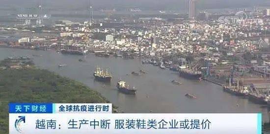 芜湖市疫情最新动态，探索大自然宁静之美的呼唤