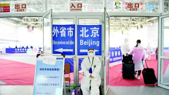 北京入境最新规定下的惊喜探索，小巷独特小店之旅