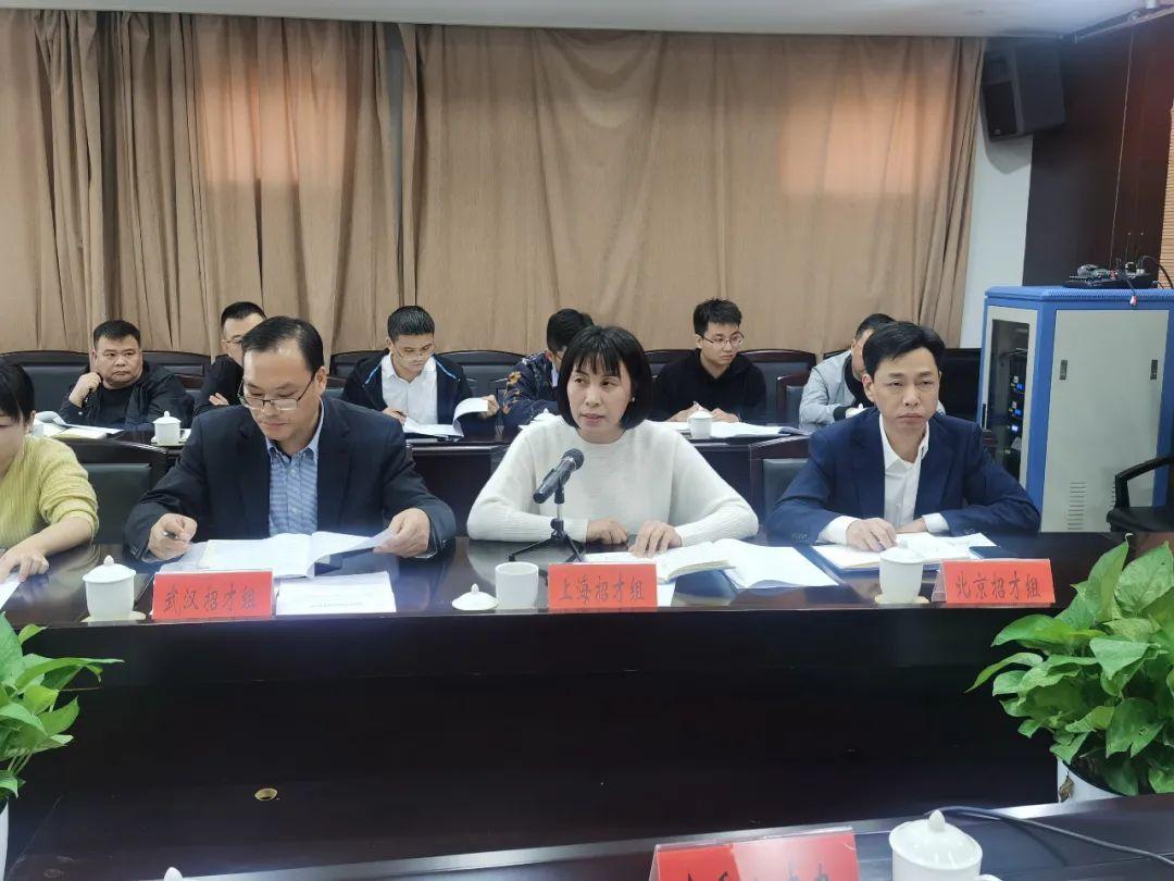 乐清最新招聘信息及获取步骤指南