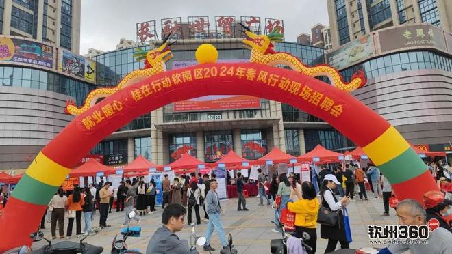 钦州最新招工，小巷特色小店隐藏独特工作机遇的秘密