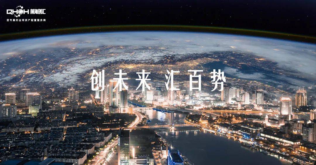 海门，科技前沿的璀璨明珠，高科技体验之都