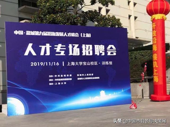 阜宁招聘信息更新，求职奇遇与家的温馨寻觅