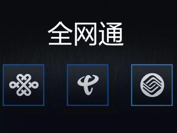 联通最新号段揭秘，小巷深处的通信秘密与独特风味