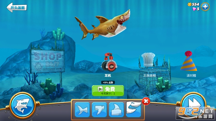 饥饿鲨破解版最新，游戏乐趣与法网边缘的探讨