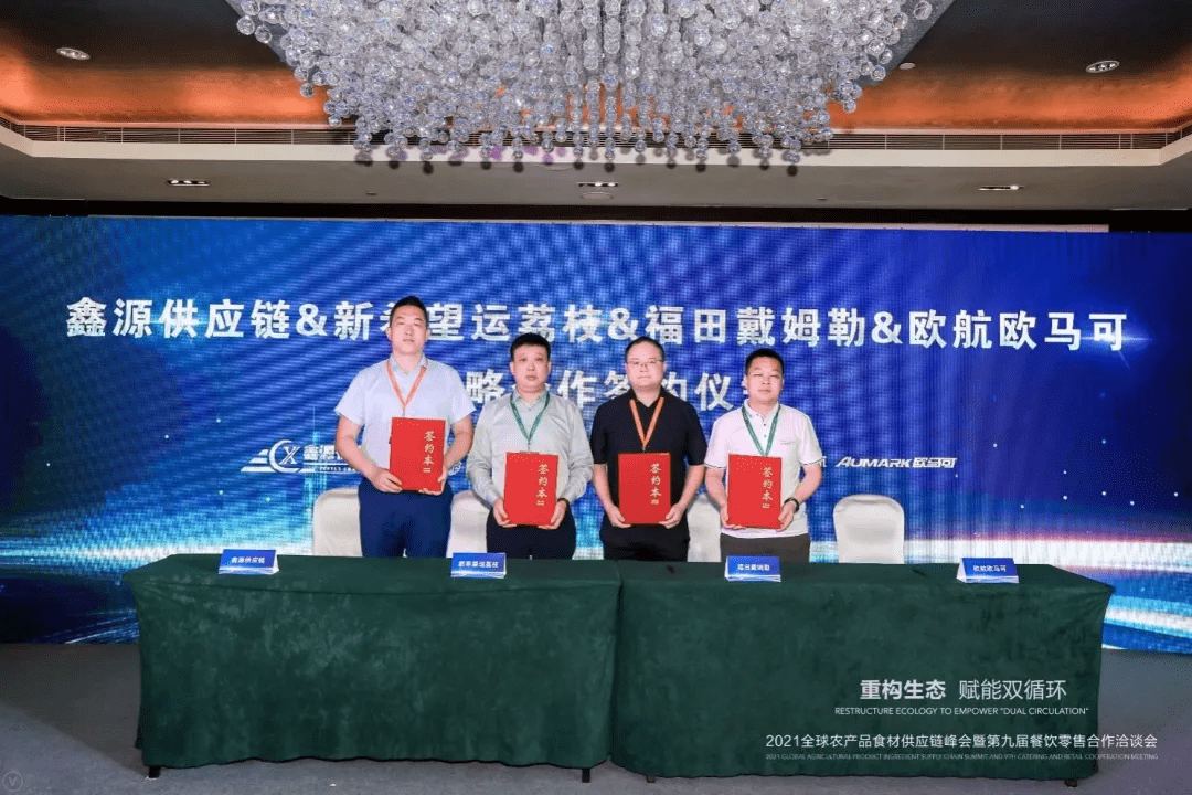 冷轧板最新价格，科技融合生活，引领未来新纪元！