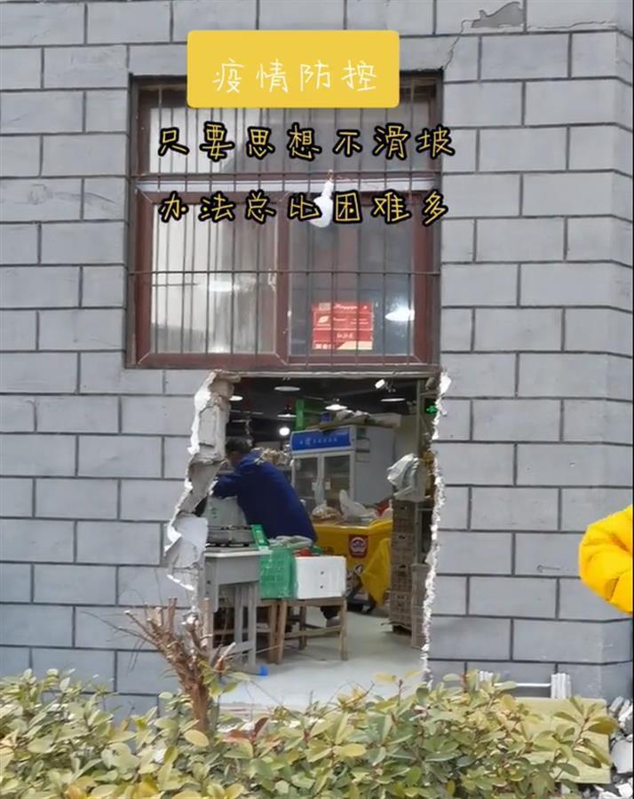 滑县最新新闻报道