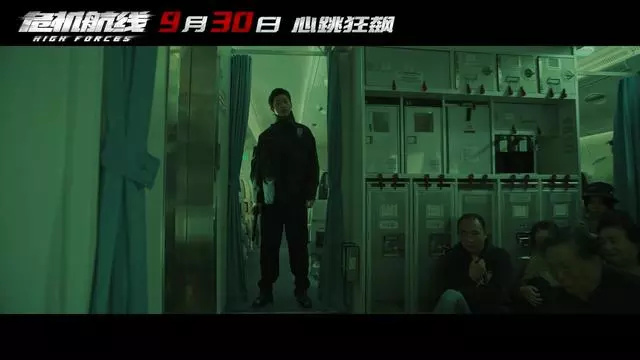 美国最新电影排行榜聚焦热门影视佳作盘点