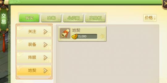地摊奇遇，小巷中的隐藏宝藏与特色小店的惊喜