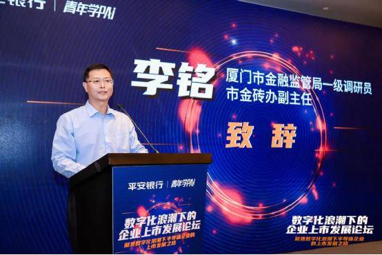 甘肃最新人事任免引领科技革新之旅，智能变革席卷甘肃，注入新活力改变生活！