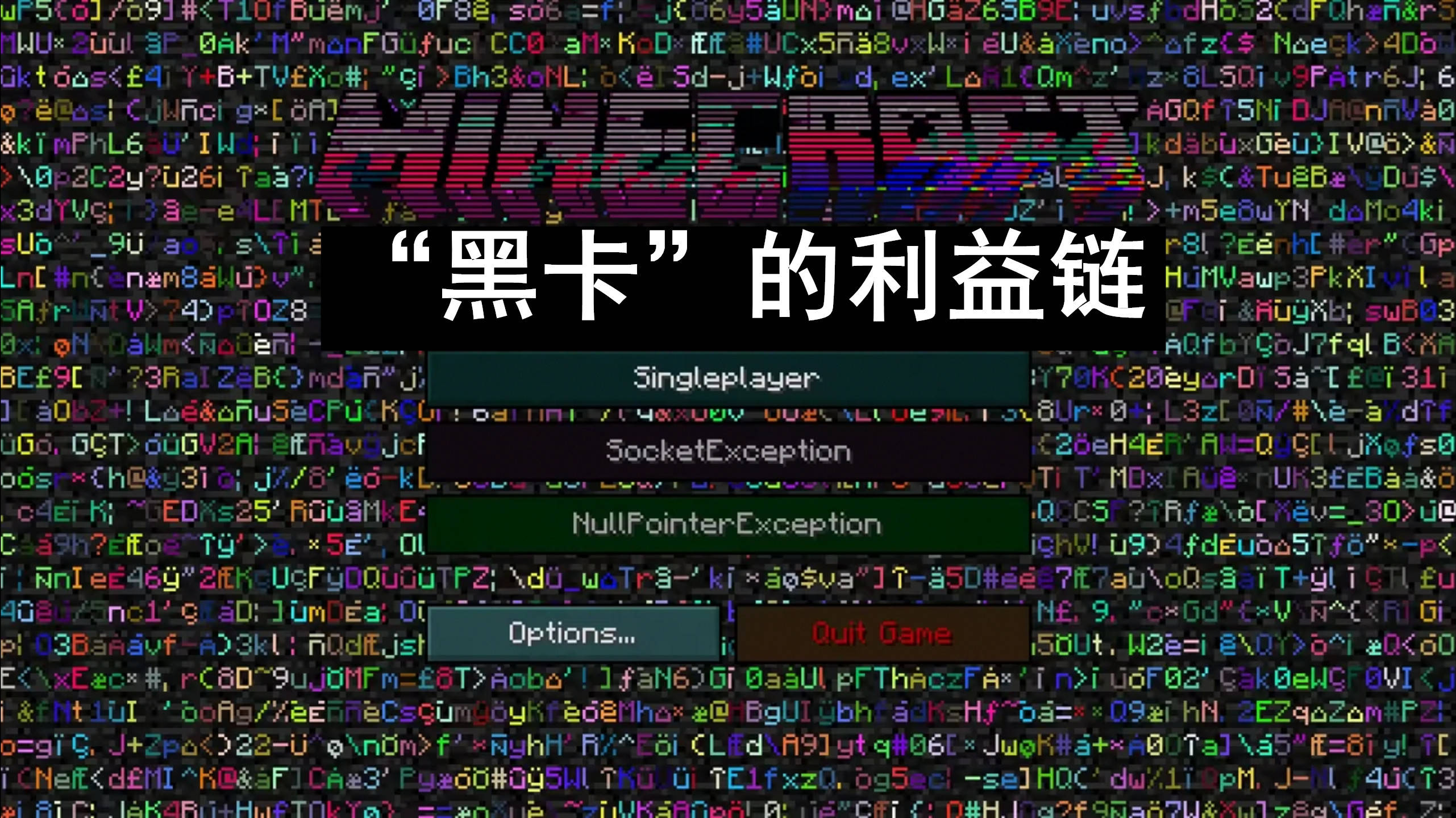 揭秘3ds最新系统背后的隐藏小巷奥秘，探索隐藏小店的神秘面纱