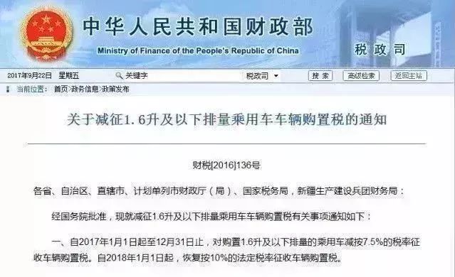 最新保定打架事件详解，从入门到进阶的应对步骤指南