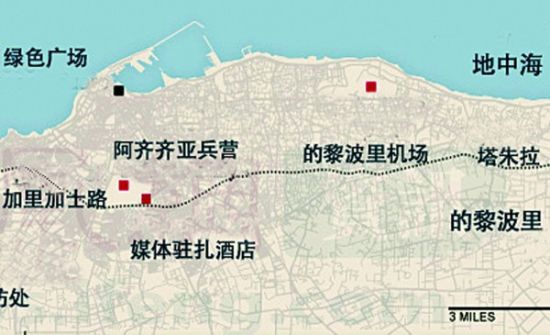 利比亚局势最新动态与步骤指南，适合初学者及进阶用户了解