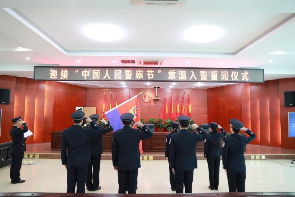最新入警誓词，探索小巷的独特风味之旅