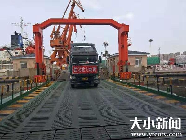 渤海轮渡引领海上交通新篇章，最新动态与消息速递