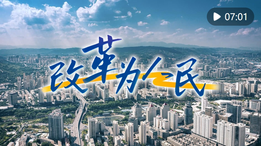 新区最新闻，时代脉搏与未来序曲的探索