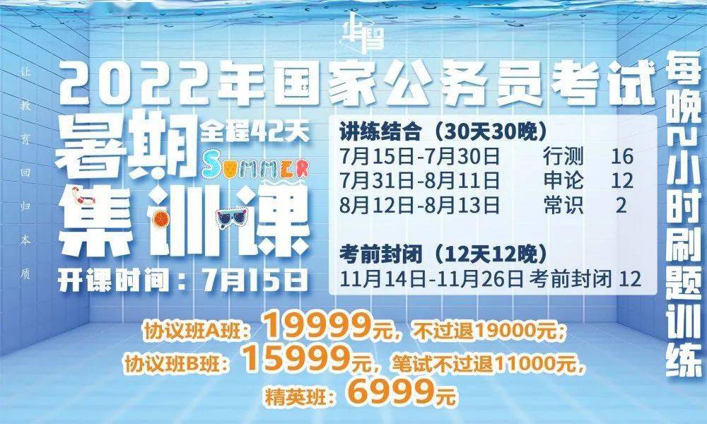 永年最新招聘信息，家的温馨故事与求职者的新起点