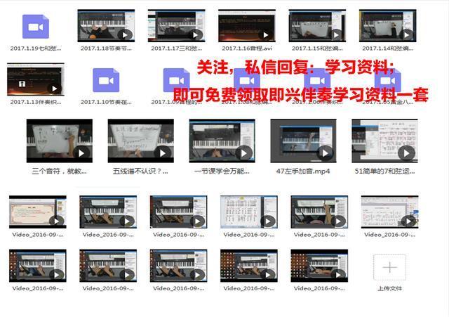 最新国内精品指南，任务完成与技能学习全攻略（适合初学者与进阶用户）
