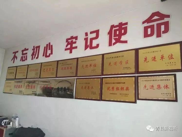 青县最新发展动态，繁荣新篇章正开启