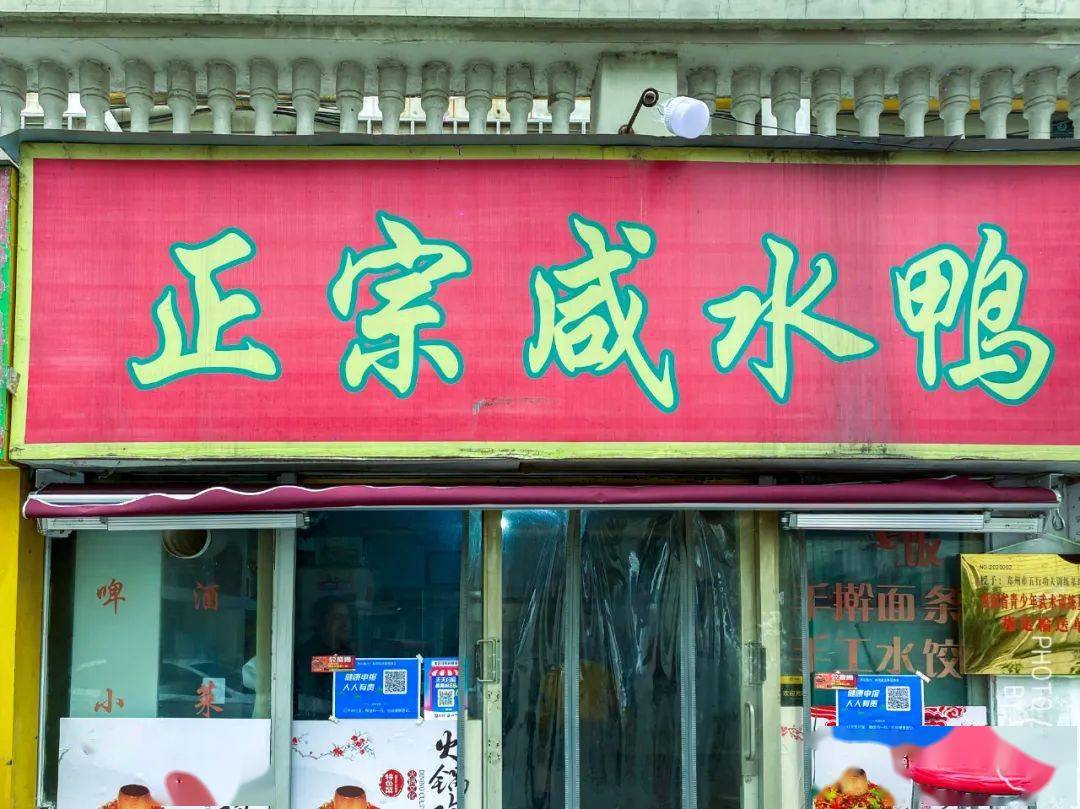 探索隐藏特色小店，揭秘1024最新地址社区巷弄秘境