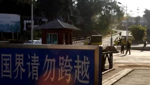 瑞丽最新疫情动态与小巷深处的独特味道