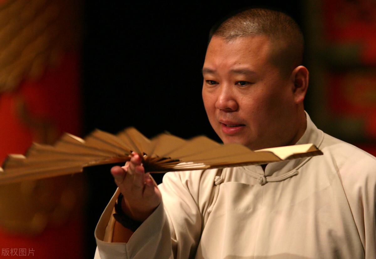 郭德纲最新单口相声，传统艺术魅力与创新融合的独特演绎
