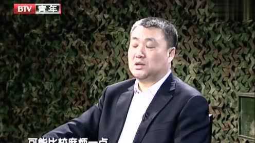 房兵最新视频深度解读房地产趋势，揭示未来投资机遇