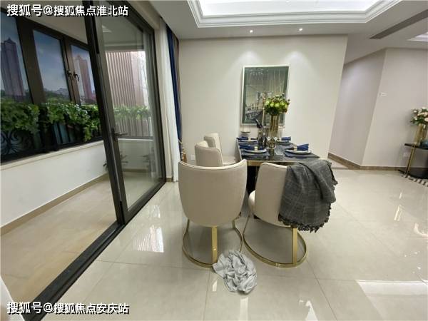 最新过河舞详解，步骤指南与技巧分享