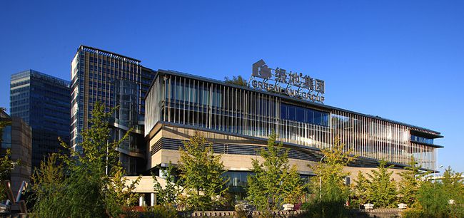 弱势儿童多元教育 第53页