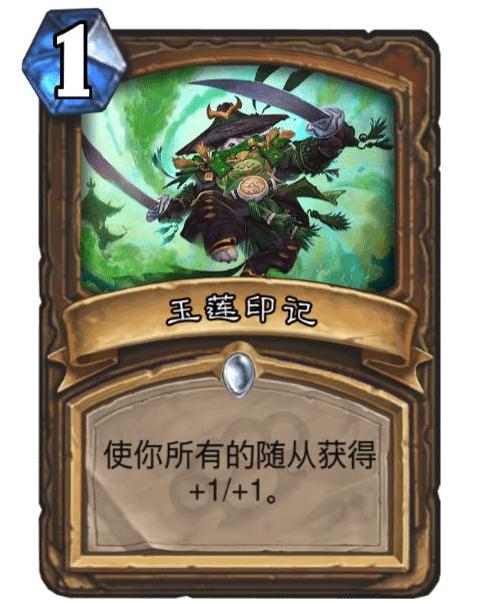 炉石传说最新卡牌，时代的印记与深远影响