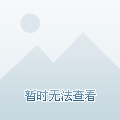 探索最新宅文化潮流，宅男频道带你领略宅生活风采