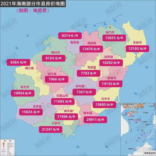 琼海最新房价概览，全面解析琼海房产市场趋势与价格走势