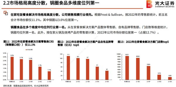 科技浪潮下的焦点话题，深度剖析1024最新2017