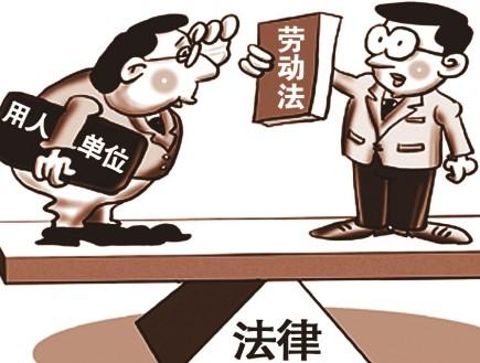 公休假最新规定，时代的进步，劳动者的福音畅想