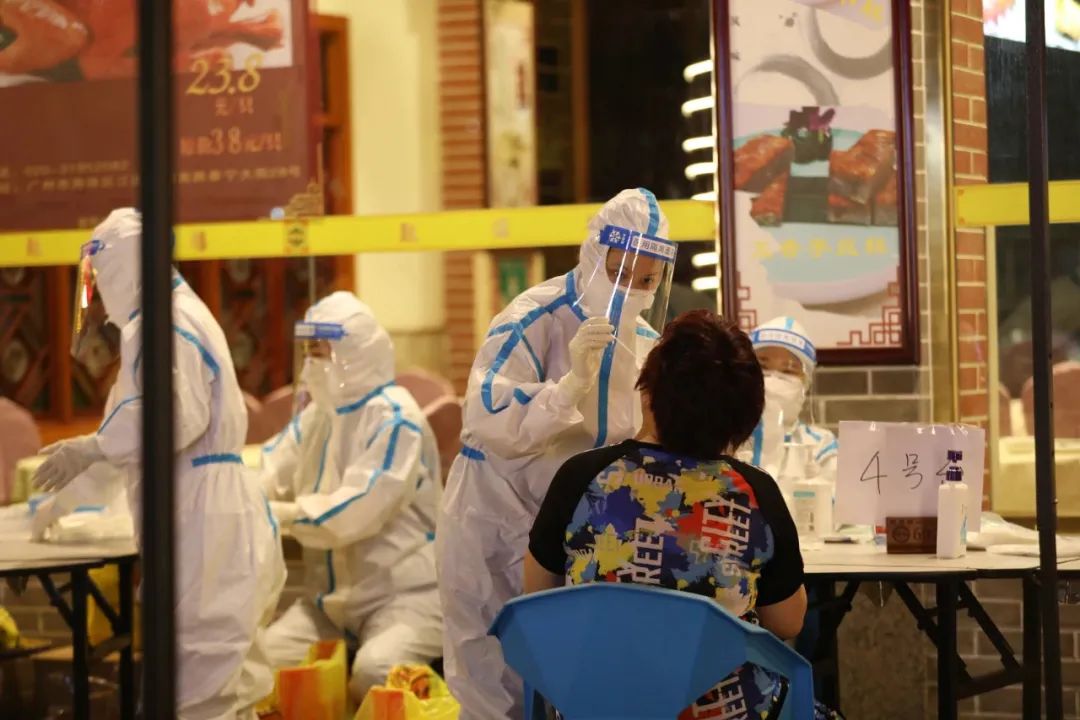 广州市疫情最新动态与温馨日常生活观察